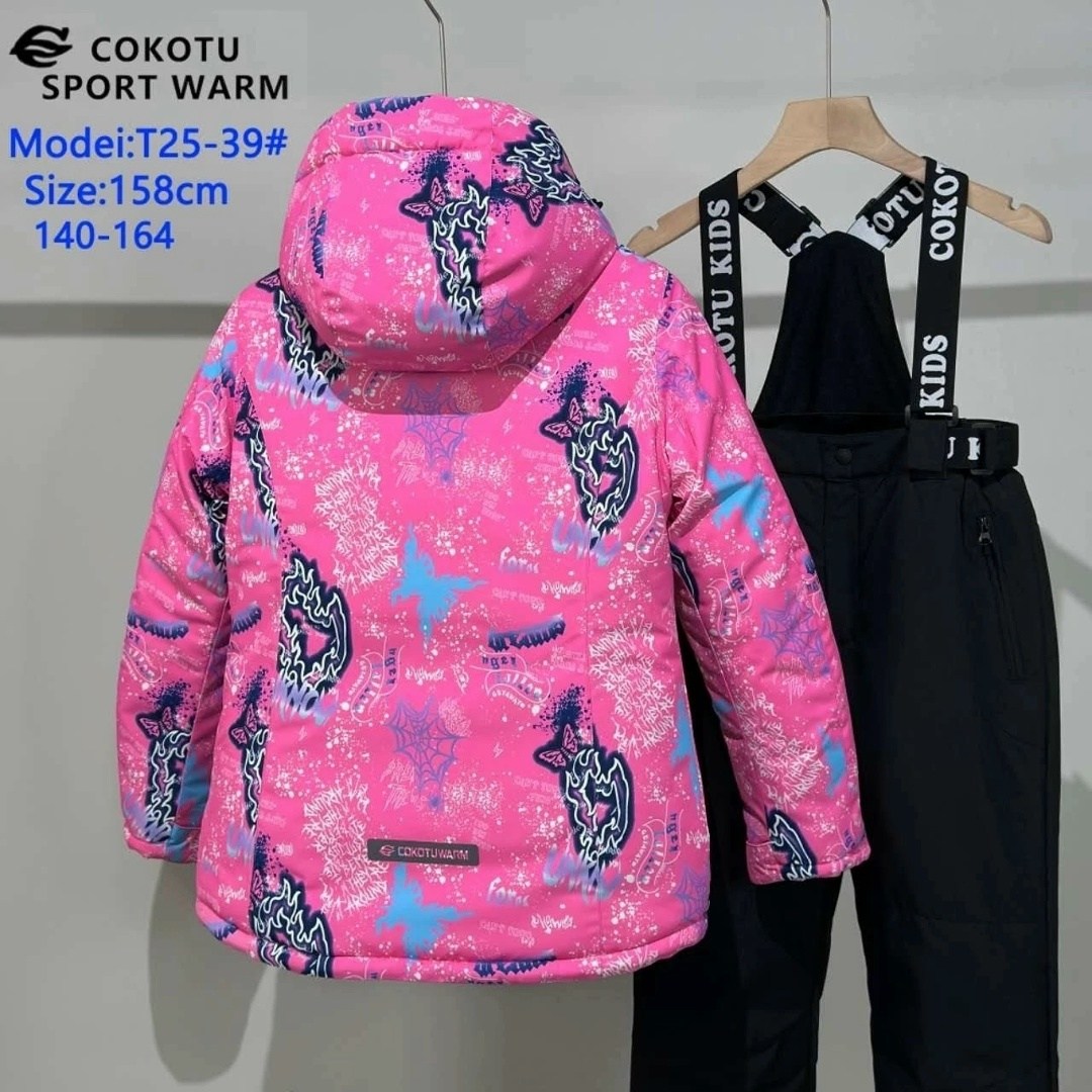 костюм зимний для девочек,детский костюм,демисезонные костюмы,горнолыжные костюмы,