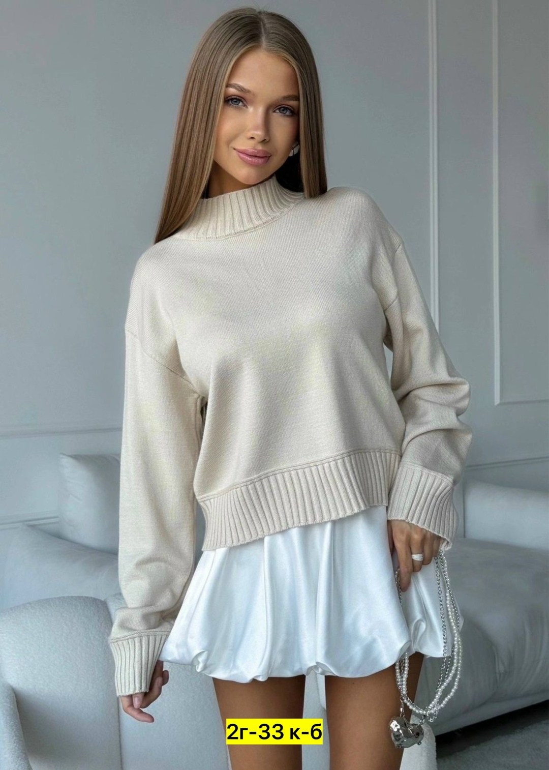 женская кофта,свитер женский кофта,вязаные костюмы,трикотажные костюмы,свитера женские