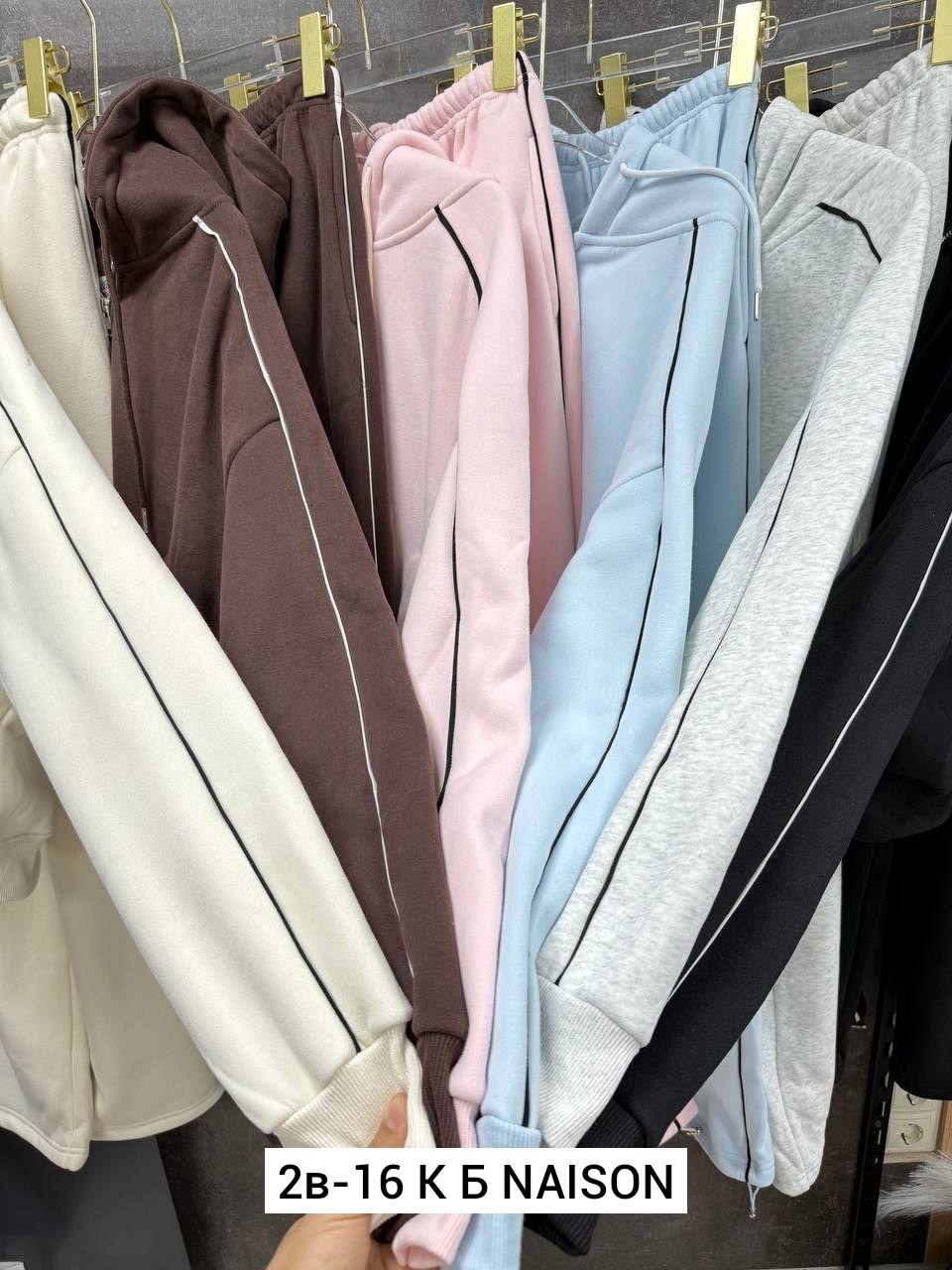 женский спортивный костюм на флисе,женский костюм на флисе,спортивный костюм теплый с начес,костюм на флисе,теплый костюм на флисе