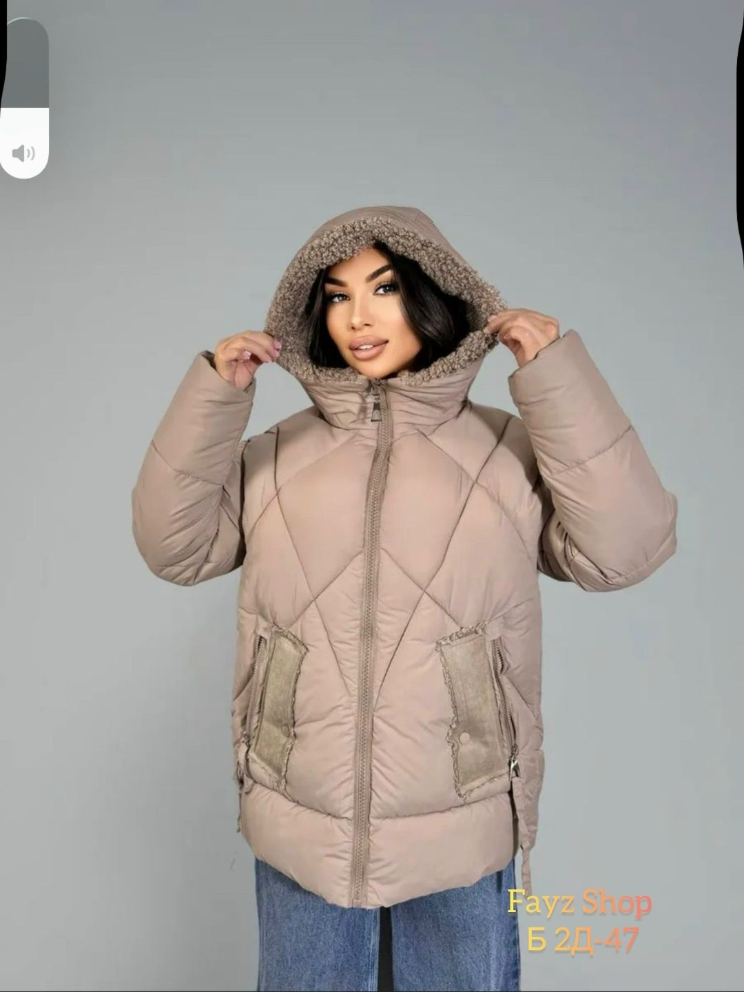 куртка зимняя женская,женская куртка,демисезонная женская куртка,куртка демисезонная,куртка