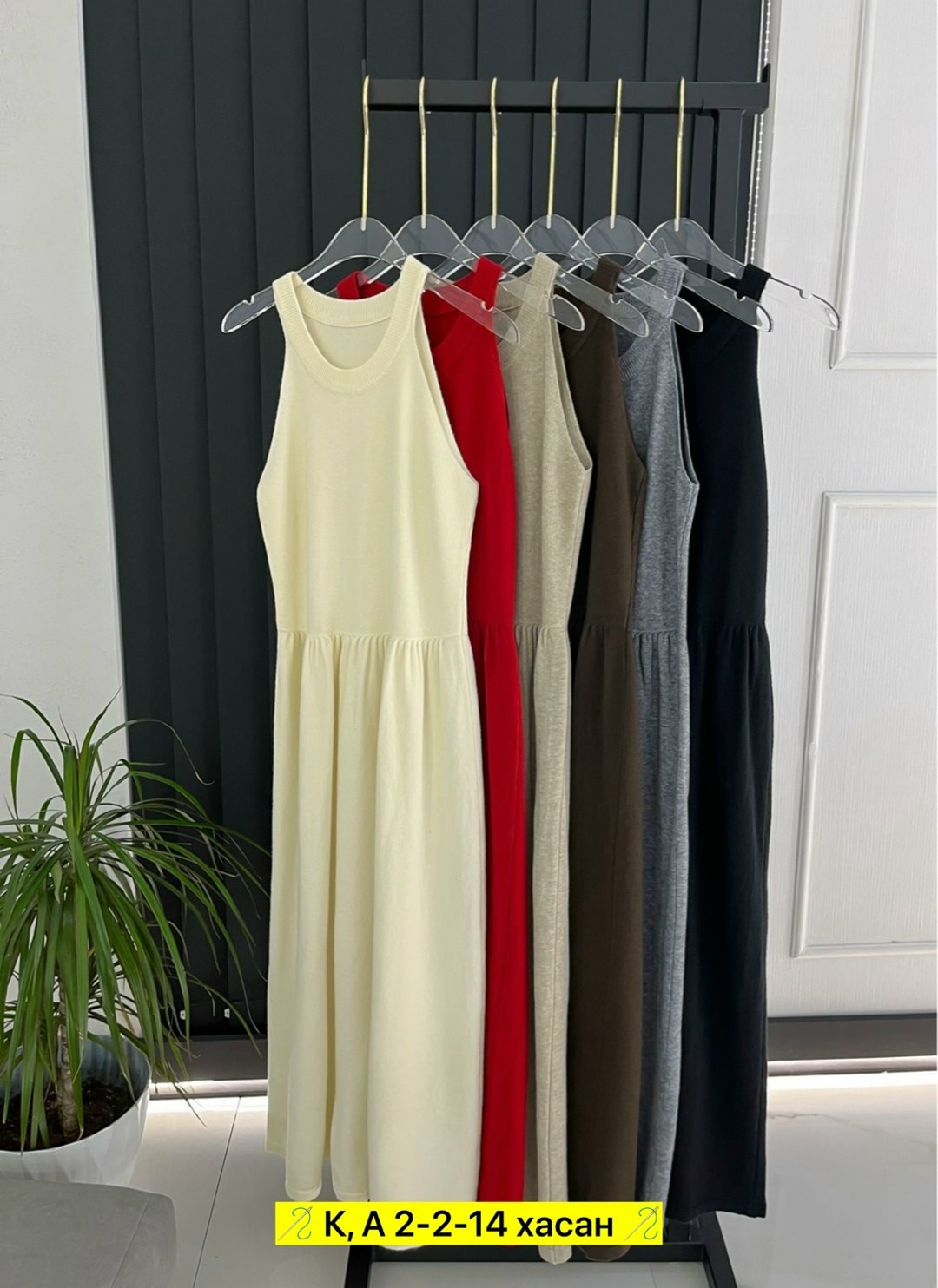 женское платье сарафан,платье сарафан,платья ,платье длинное,женская платье