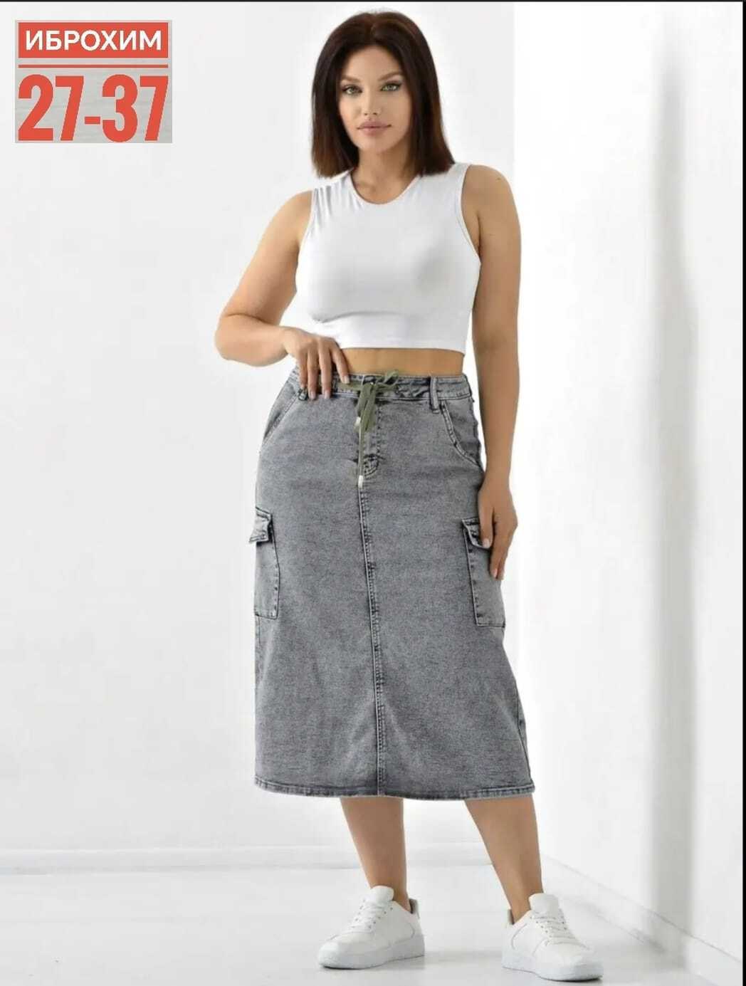 джинсовая юбка миди,юбка женская джинсовая,джинсовая юбка,юбка карго джинсовая длинная,юбка джинсовая карго