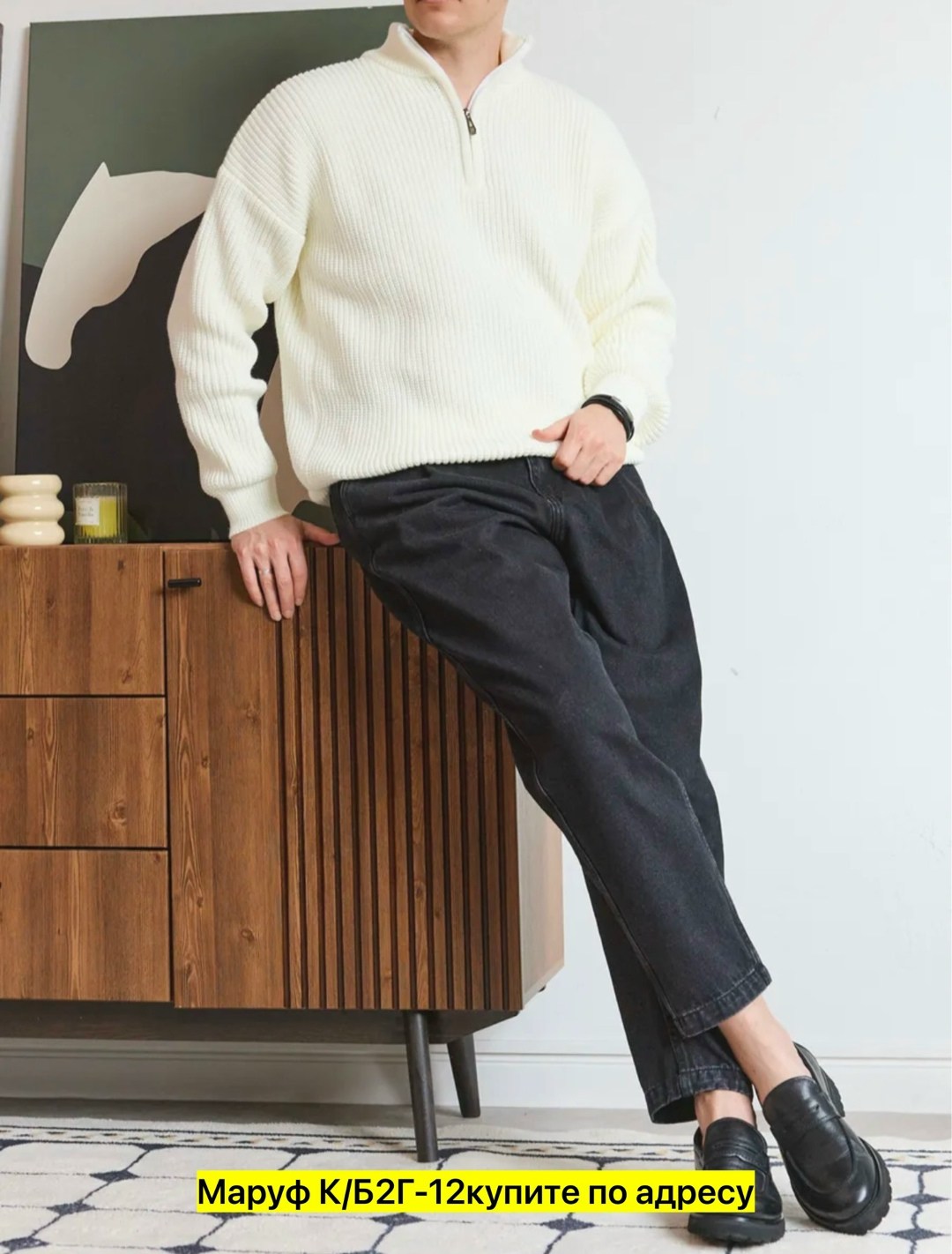 бежевый джемпер,свитер пуловер,повседневный джемпер,джемпер,джемпер высоко