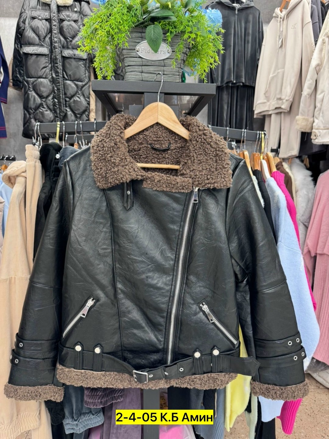 дубленка женская,кожаные куртки,куртка дубленка,дубленка авиатор женская,дубленка авиатор
