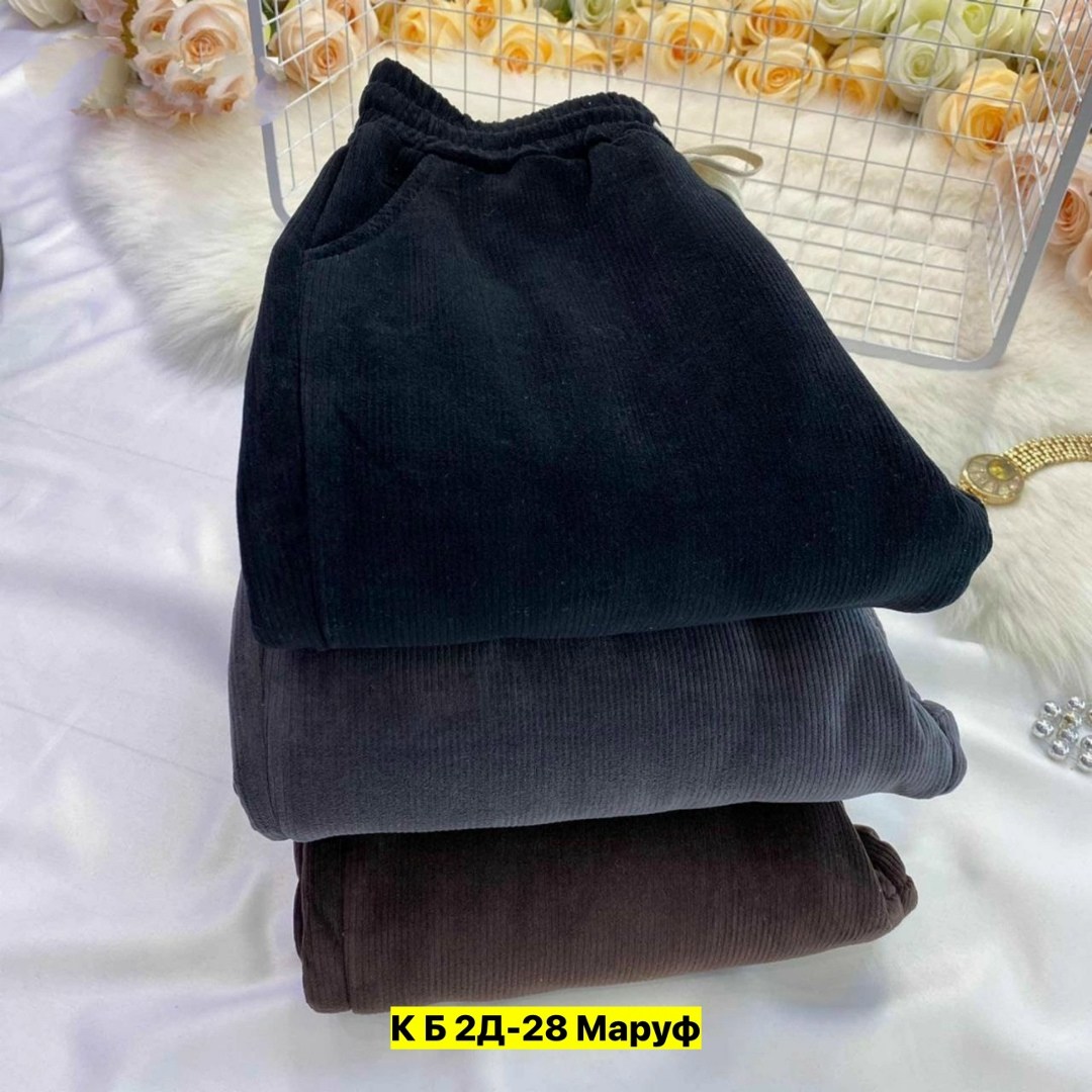 штаны женские модные,женские вельветовые брюки,теплые брюки женские,брюки велюровые,брюки велюр