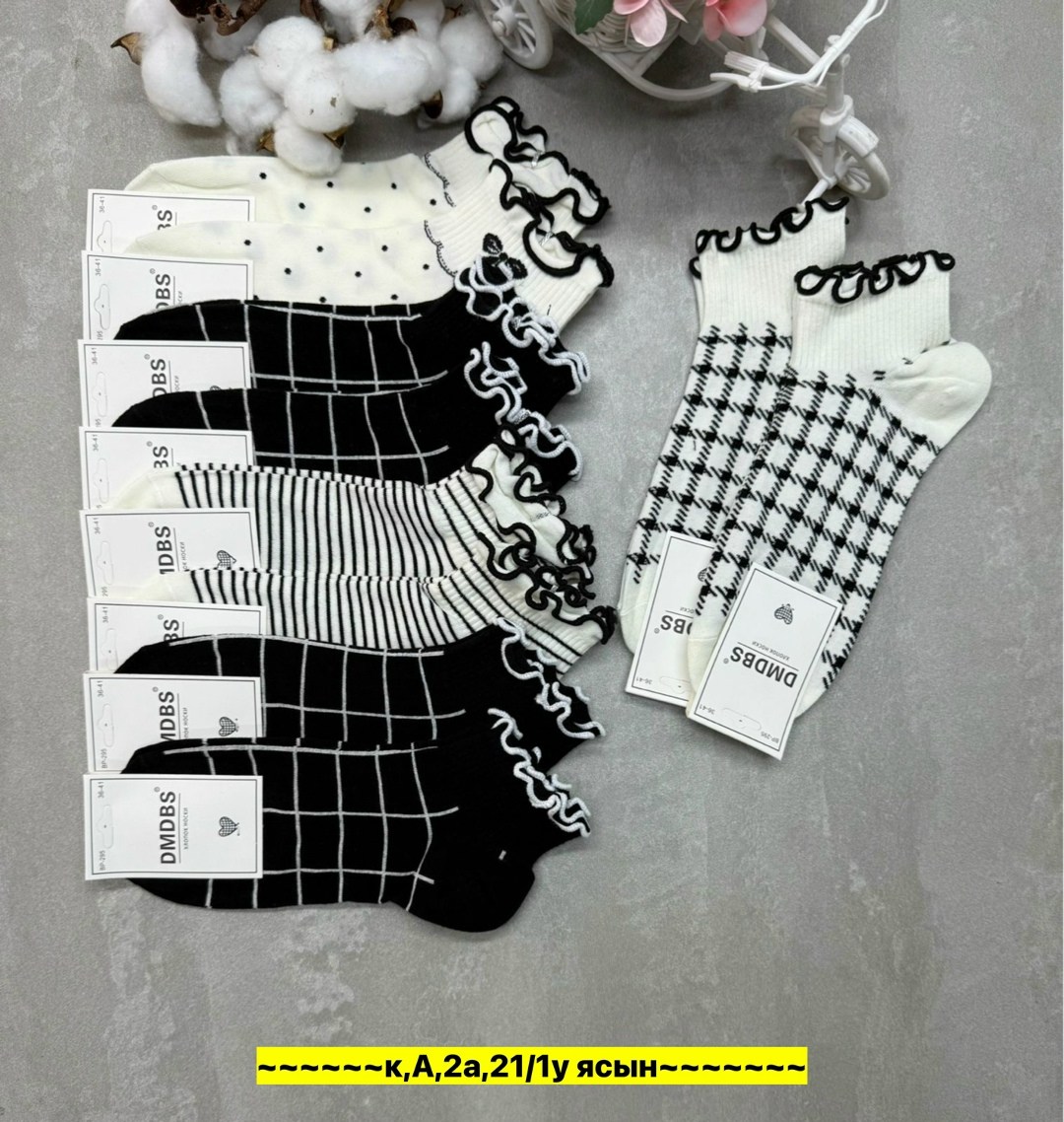 носки женские,носки женские 10 пар,женские носки короткие,комплект носки женские,носки женские 12 пар