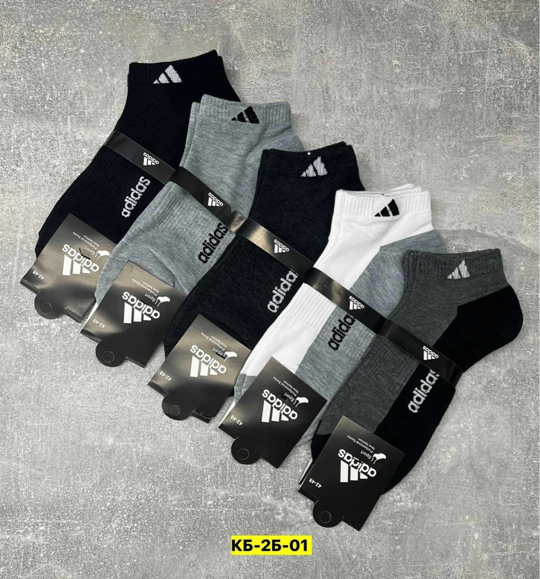 носки мужские,носки мужские адидас 10 пар набор,носки мужские adidas,носки мужские 10 пар,носки мужские 5 пар