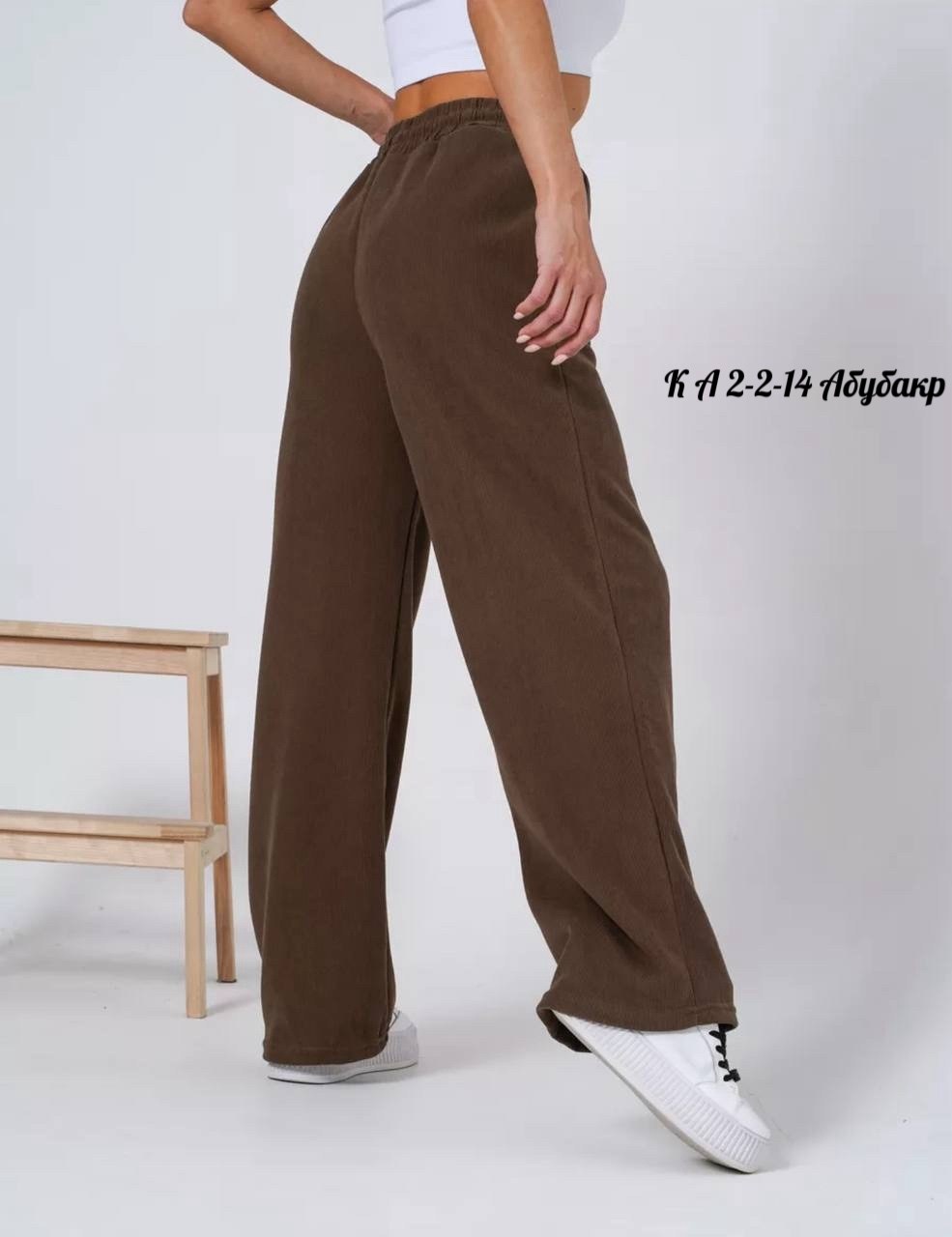 свитшот женская,костюм на флисе,костюм повседневный,костюм женский с начесом,женский костюм из футера