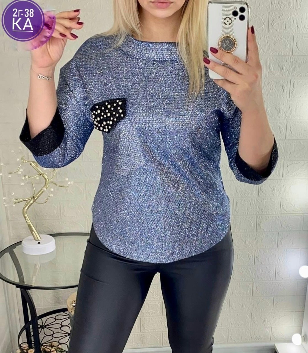 кофта женская,блузка кофточка,кофточка,кофта модная,кофта женская модная