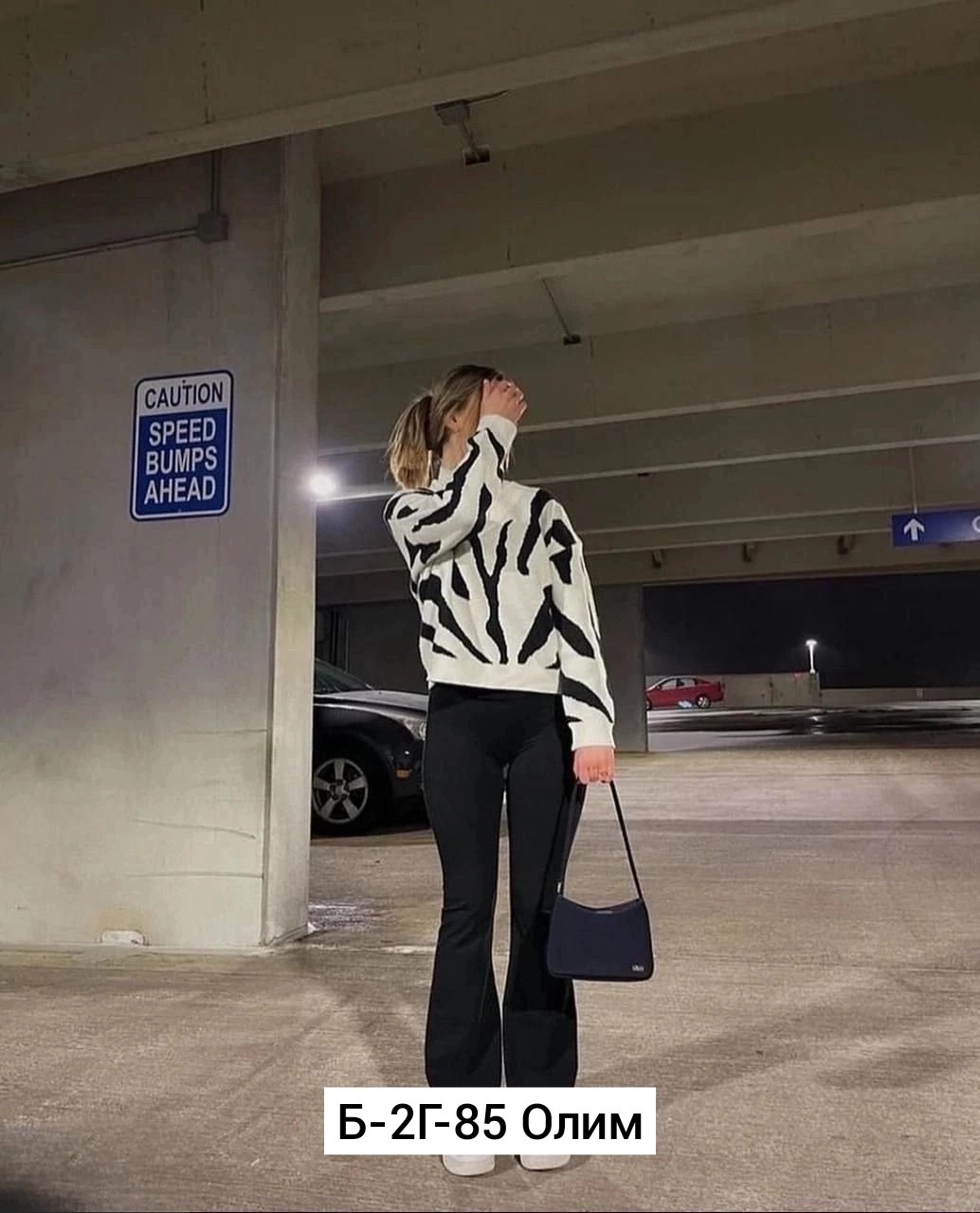 лосины клеш,брюки клеш повседневные,женские штаны клеш,брюки клеш,обтягивающие брюки