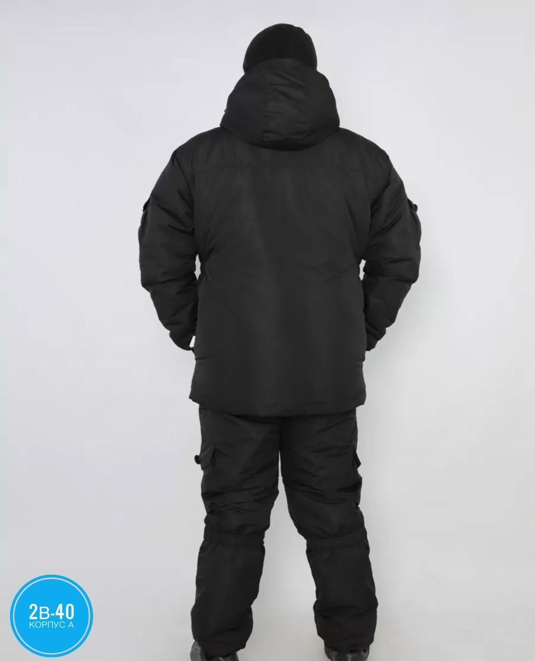 костюм горка,демисезонный костюм горка,костюм горка зимний тактический,костюм горка зима,камуфляжная одежда