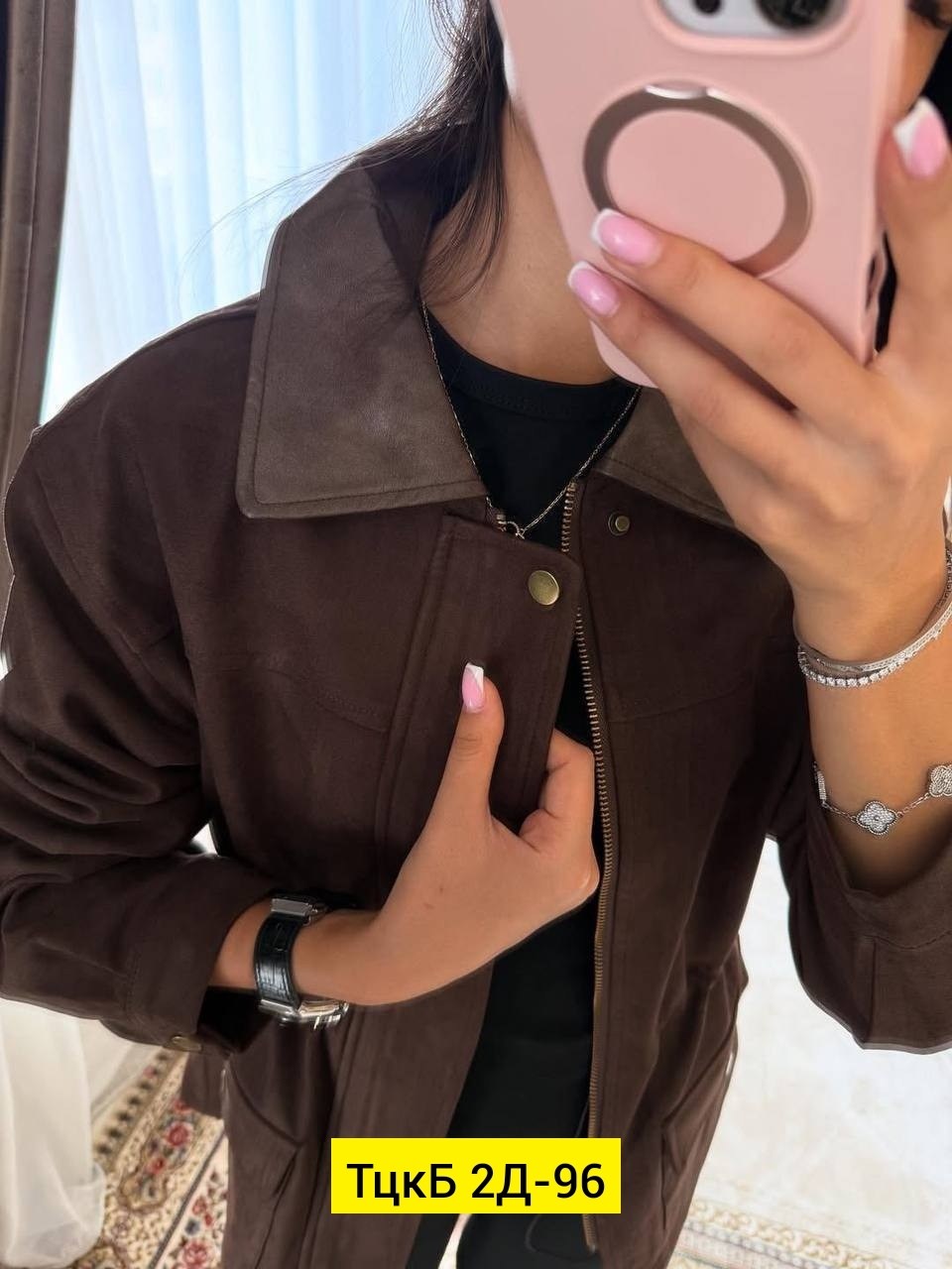 куртка замшевая женская,замшевая куртка,повседневная куртка,женская куртка,куртка