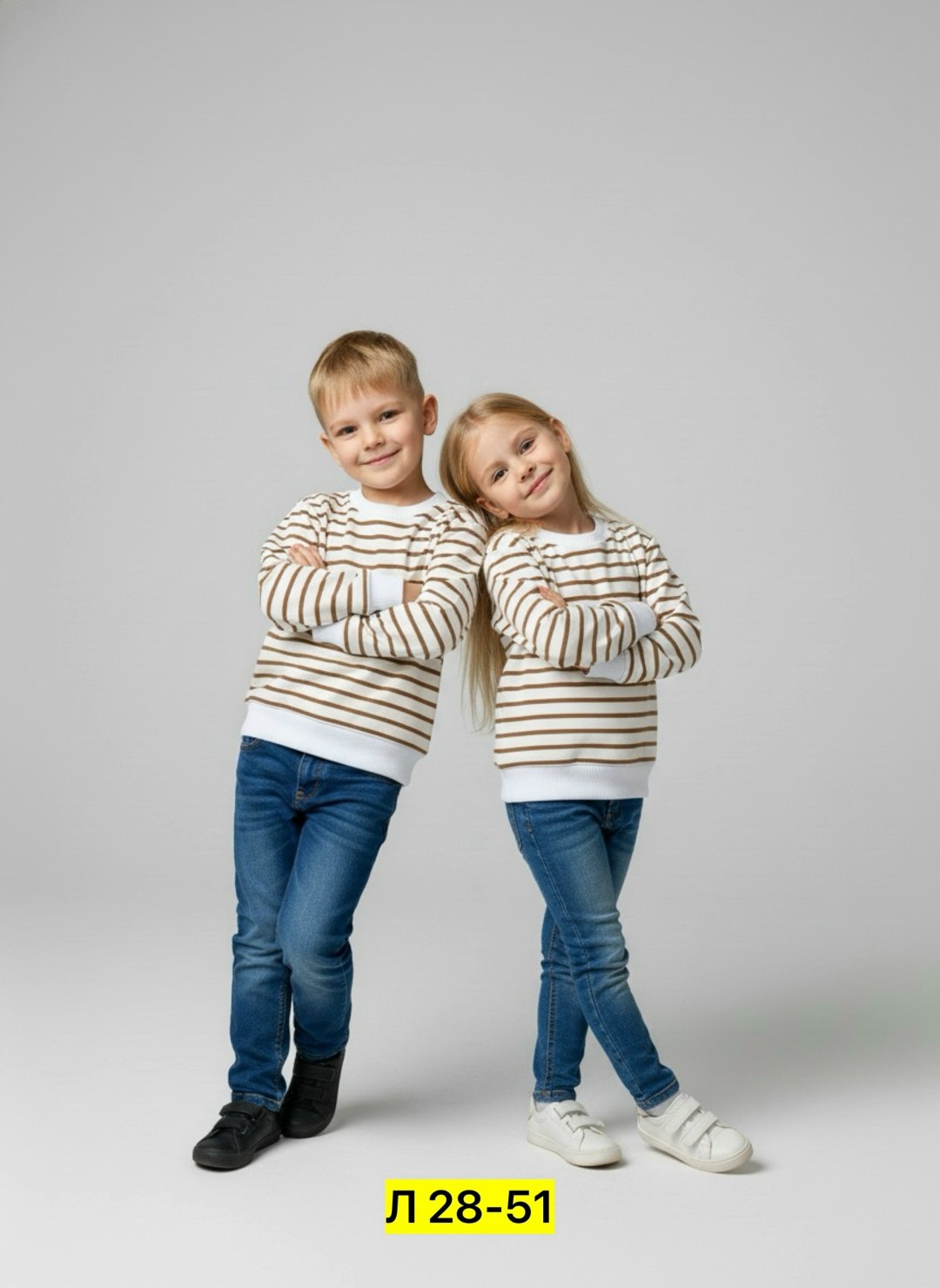 детский джемпер,детский свитшот,кофта для мальчика,джемпер детский для мальчика,свитшот для мальчика с полосками