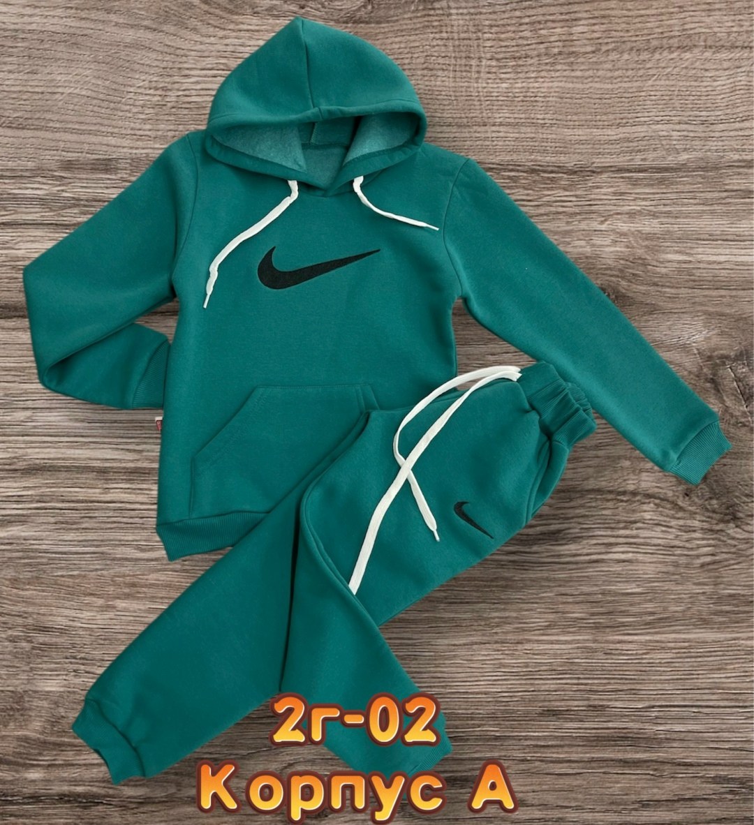 спортивные костюм,костюмы спортивные для мальчика,спорт костюм,костюмы двойки,спортивные костюмы на флисе