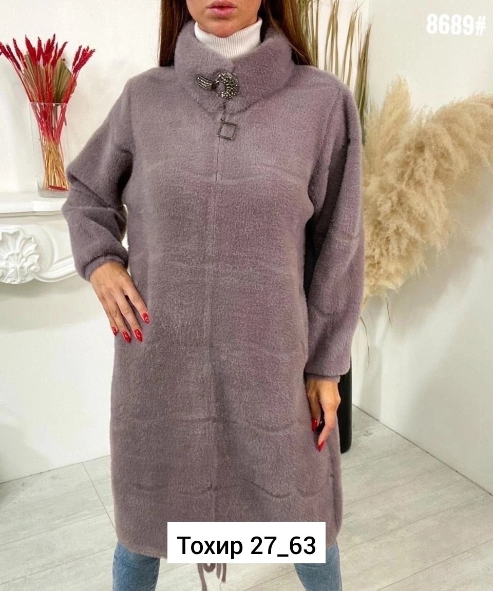 альпака пальто,полупальто альпака,кардиган альпака,кардиган под альпаку больших размеров,пальто женские