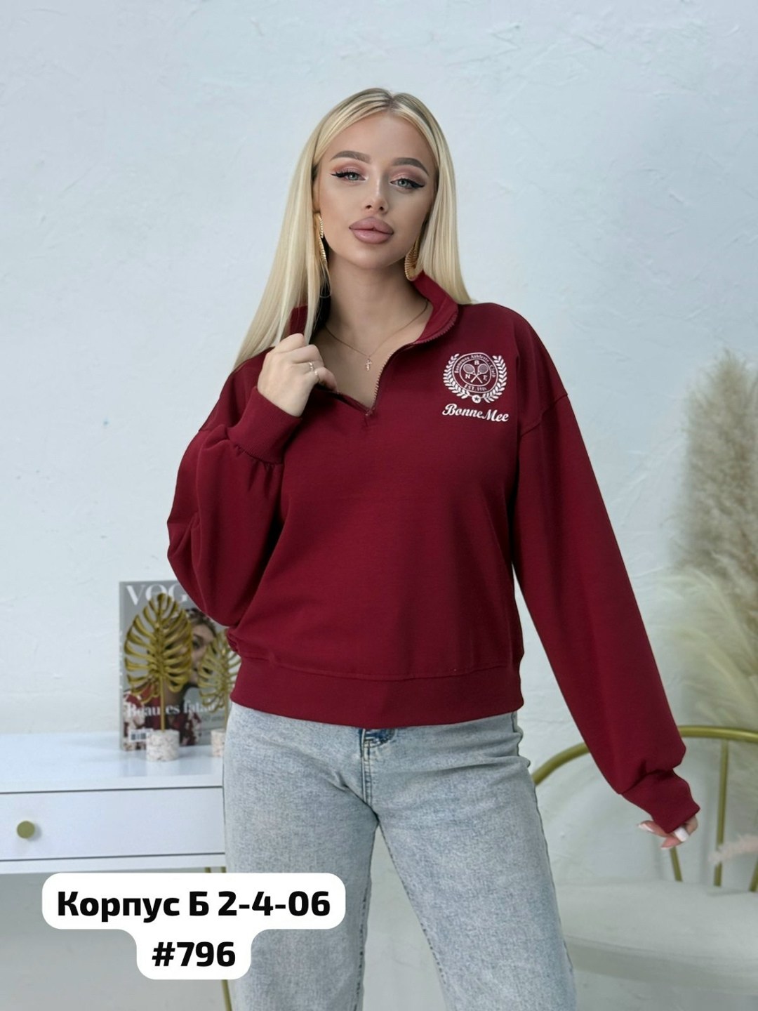 свитшот женская,толстовки кофта,женская кофта,элегантный свитшот,толстовки свитшот