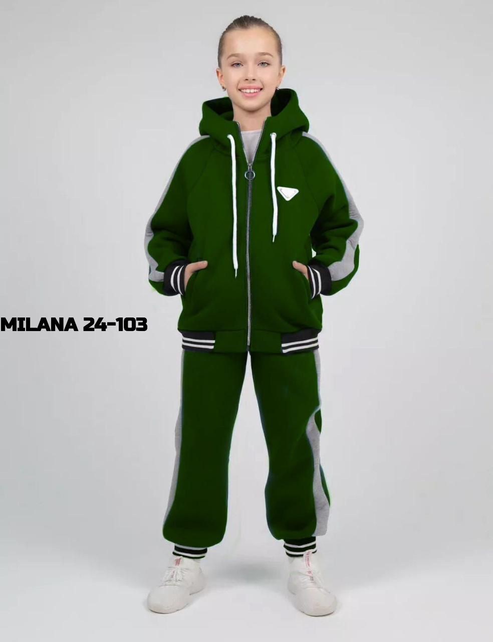 костюмы спортивные подростковые,костюмы спортивные,спортивные костюмы для девочек,костюм на флисе,трикотажные костюмы
