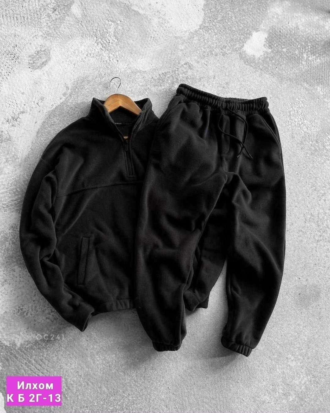 костюм на флисе мужской,флисовые костюмы,флисовый костюм мужской,мужской спортивный костюм на флисе,костюм на флисе