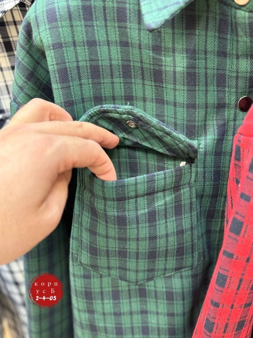 рубашка в клетку,женская рубашка в клетку оверсайз,рубашка в клетку теплая,рубашка теплая в клетку оверсайз удлиненная,клетчатая рубашка женская