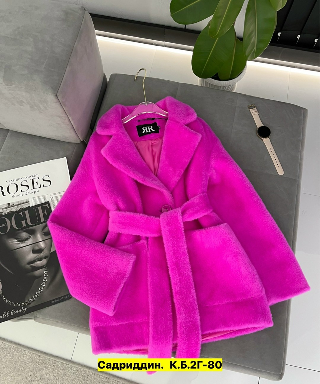 пальто демисезонная,стильное пальто,пальто женские,розовое пальто,полупальто