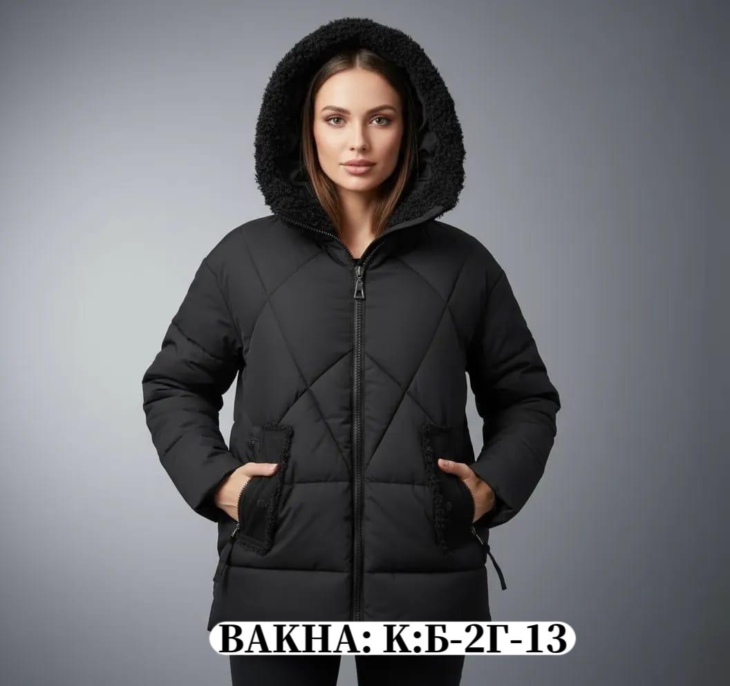 куртка женская демисезонная,куртка женская,куртка демисезонная,куртка женская зимняя,зимние куртки