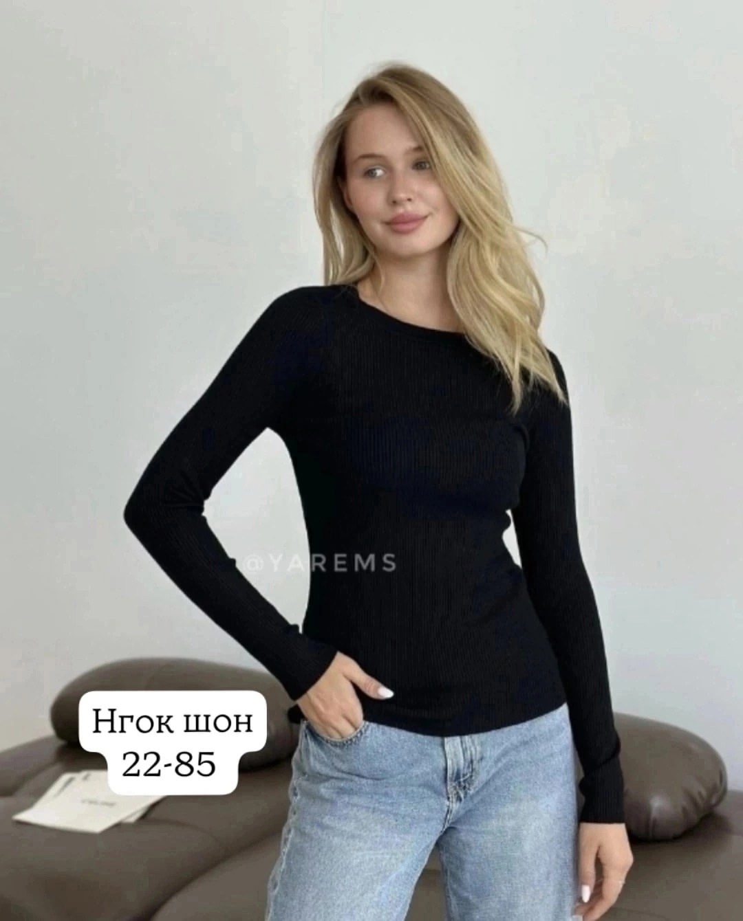 водолазка тонкая,женская кофта,тонкая кофта,водолазка модная,кофта лапша женская