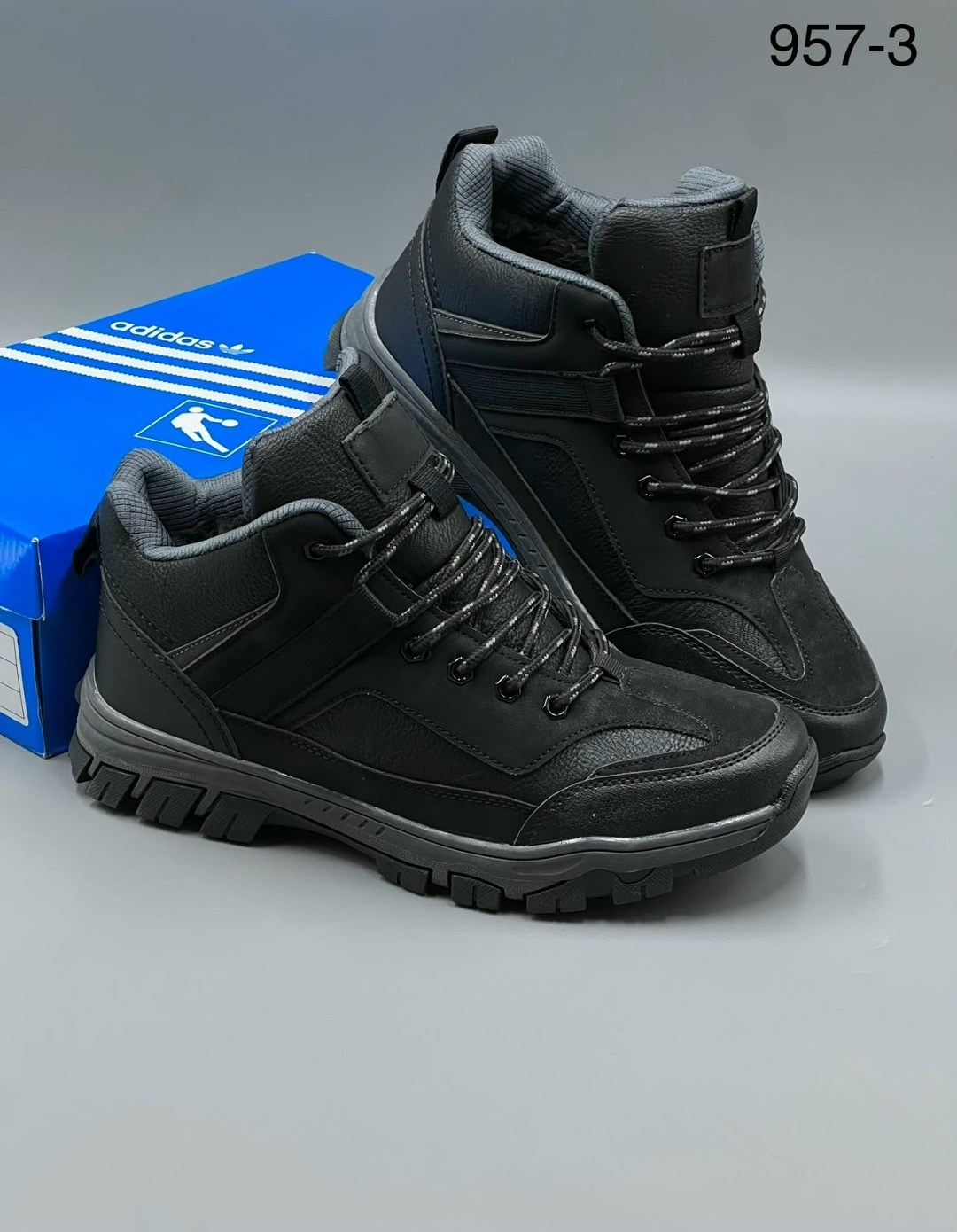 зимние кроссовки мужские адидас,кроссовки зимние мужские adidas,кроссовки adidas зимние,мужские кроссовки adidas,зимние кроссовки adidas climaproof