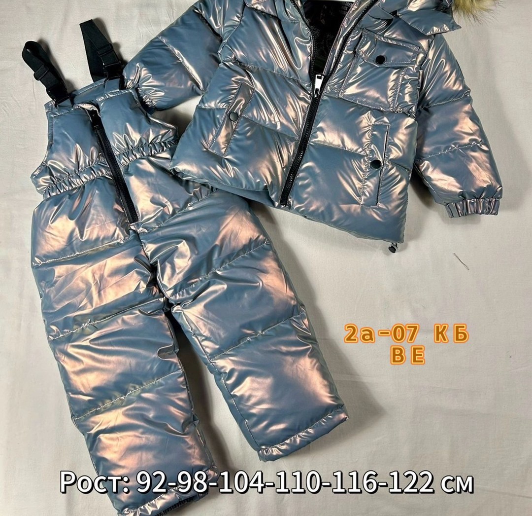 комбинезон монклер детский зимний,детские комбинезоны,монклер комбинезон раздельный,зимний костюм монклер 2 для мальчика,детский зимний костюм