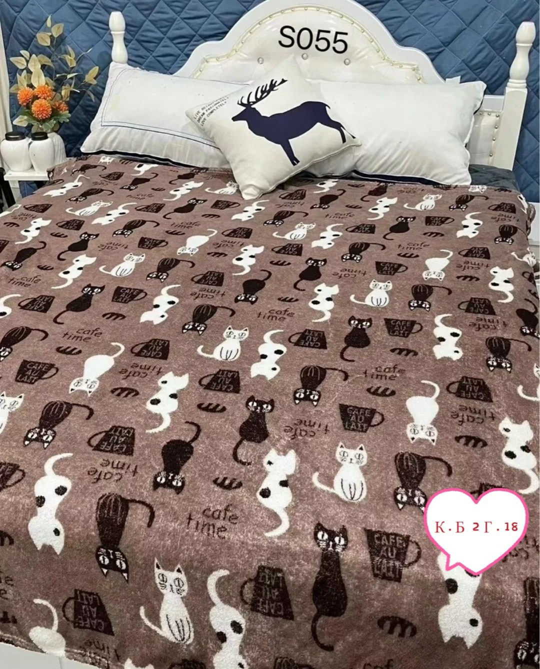 плед сердечки,плед 180,плед,мягкий плед,плед покрывал