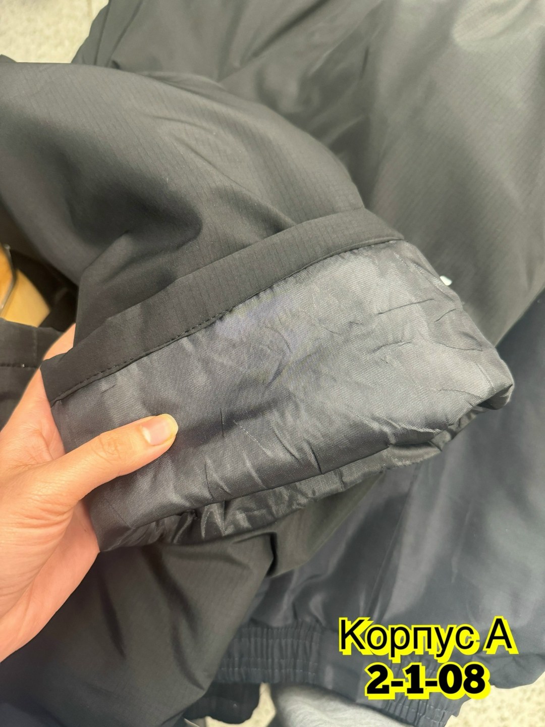 спортивные штаны nike мужские,мужские спортивные брюки nike,брюки мужские nike,спортивные штаны nike,спортивные брюки nike