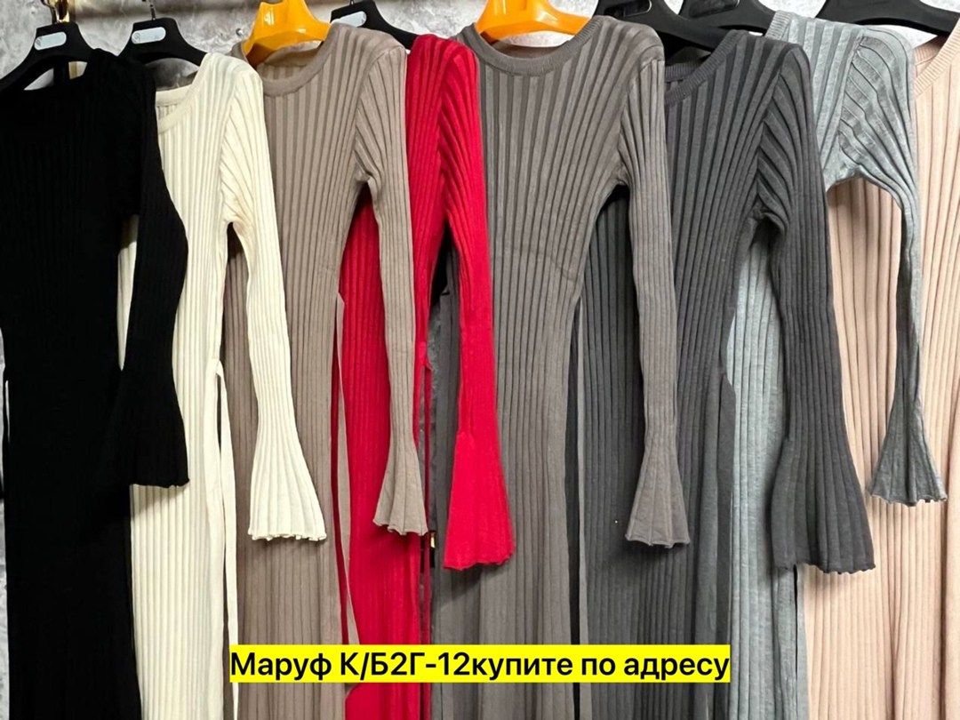 платье вязаное,платье трикотажное,платье женское вязаное,модные вязаные платья,платье