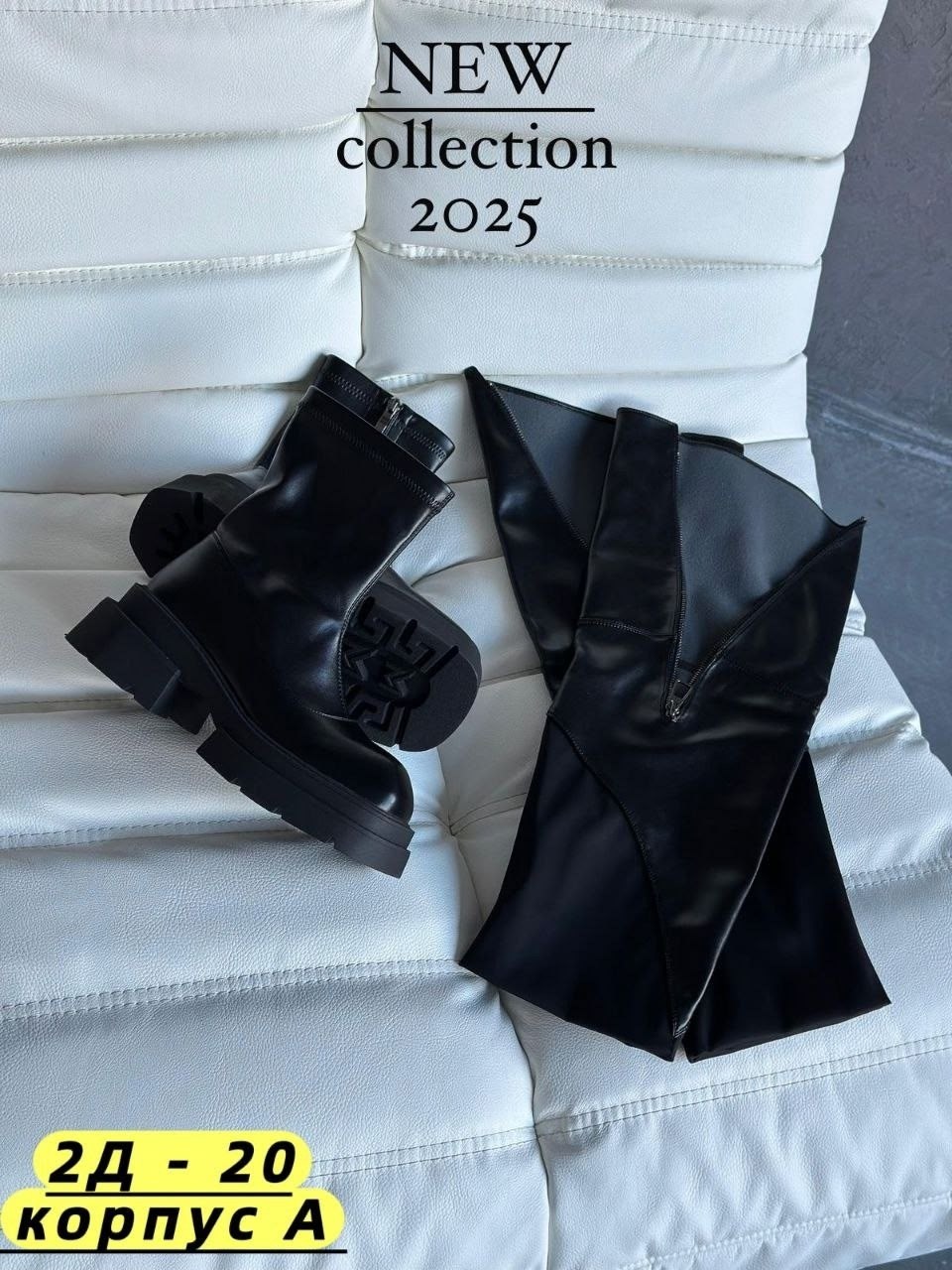 сапоги ботфорты,ботфорты женские на скале,женские ботфорты,женские сапоги,сапоги ботфорты женские