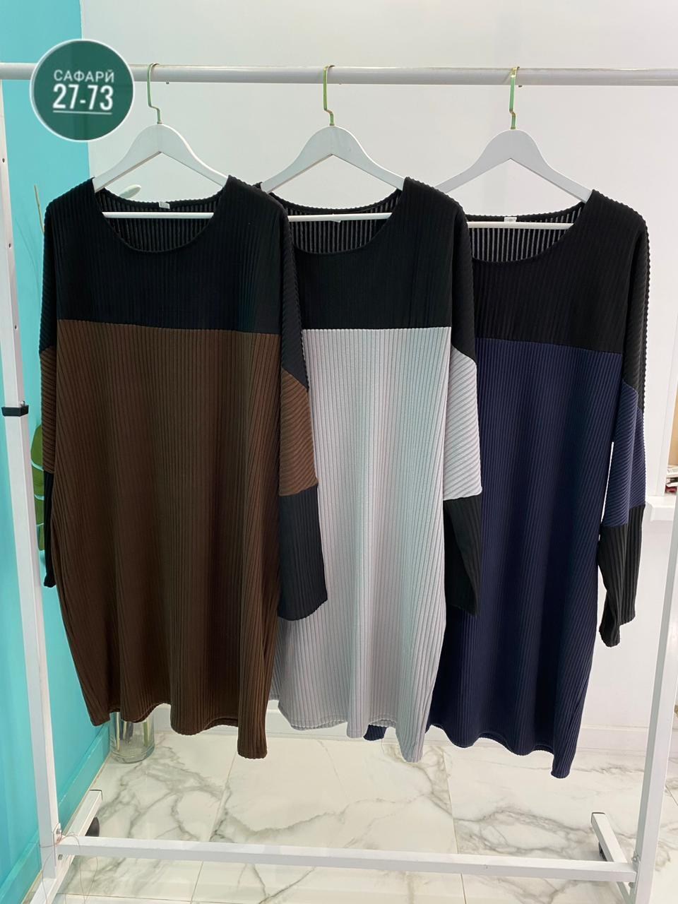 платье женская,платье туника,повседневные платья,платье,туника платье больших размеров