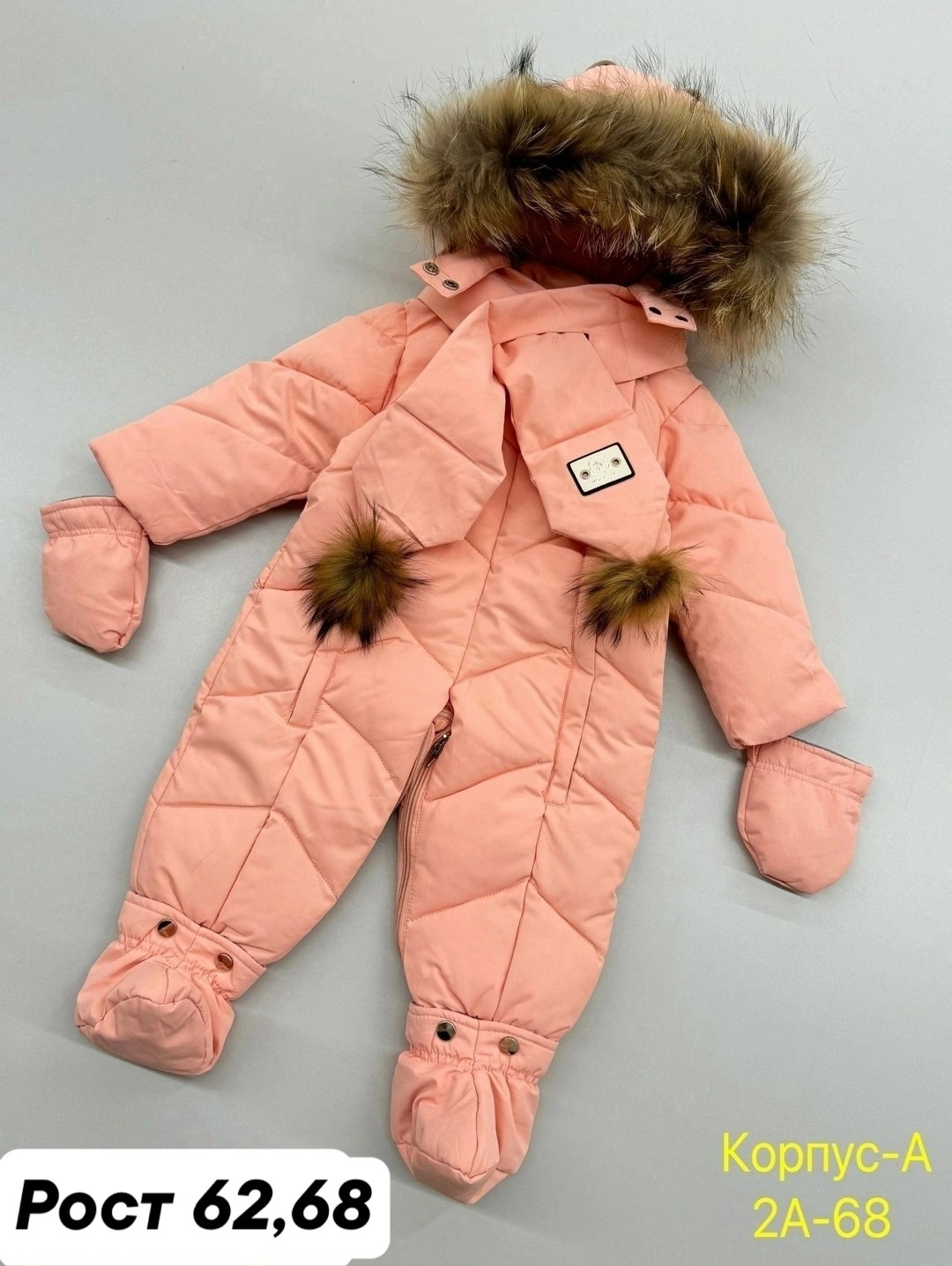 комбинезон детский зимний,монклер комбинезон детский бирюзовый,комбинезон зимний,пиколино комбинезон зимний детский,детский комбинезон трансформер монклер