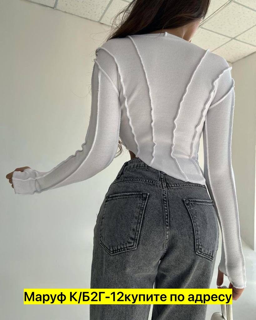 кофты женские 2025,кофта с длинный рукавом,кофта женская,толстовки кофта,модные кофты женские 2025