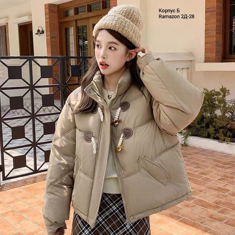 демисезонная куртка,куртка,куртка модная,куртка женская,повседневная куртка