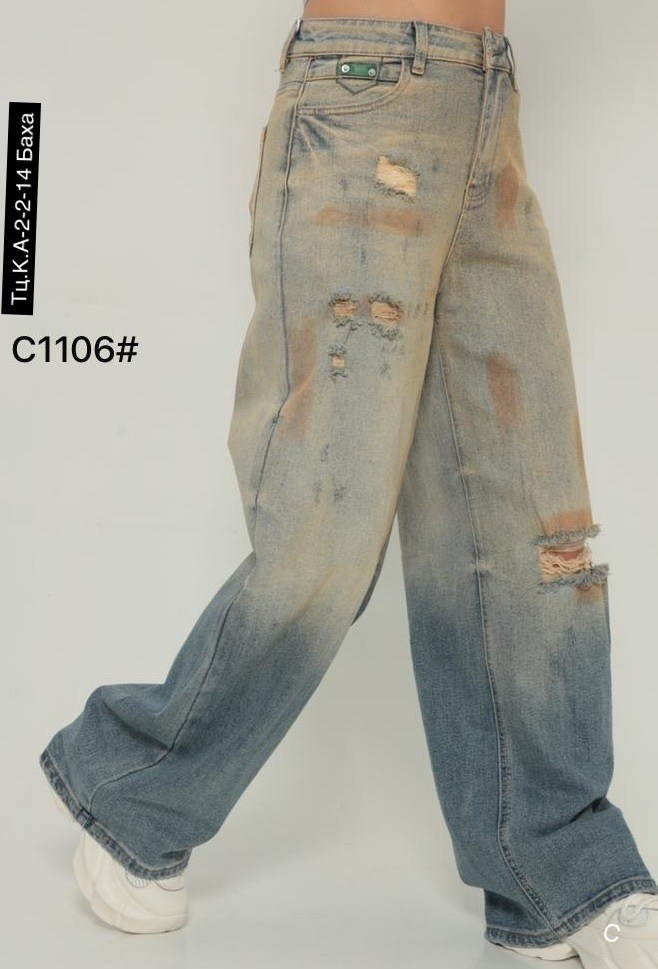 джинсы ткань,женские джинсы,джинсы брюки,джинсы джинсы,широкие джинсы
