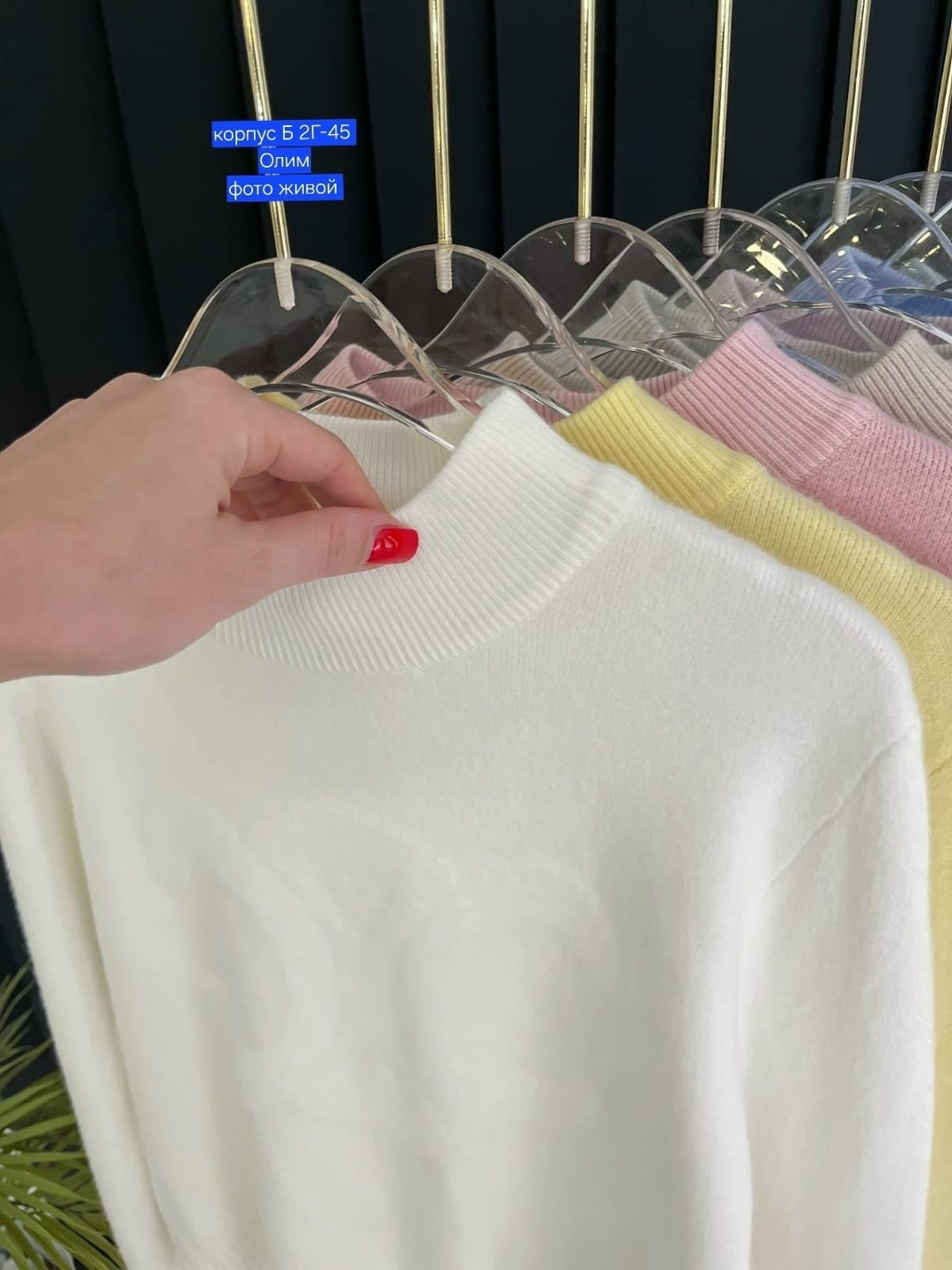 женская кофта,свитера вязаные,вязаные свитера женские,свитер женский голубой