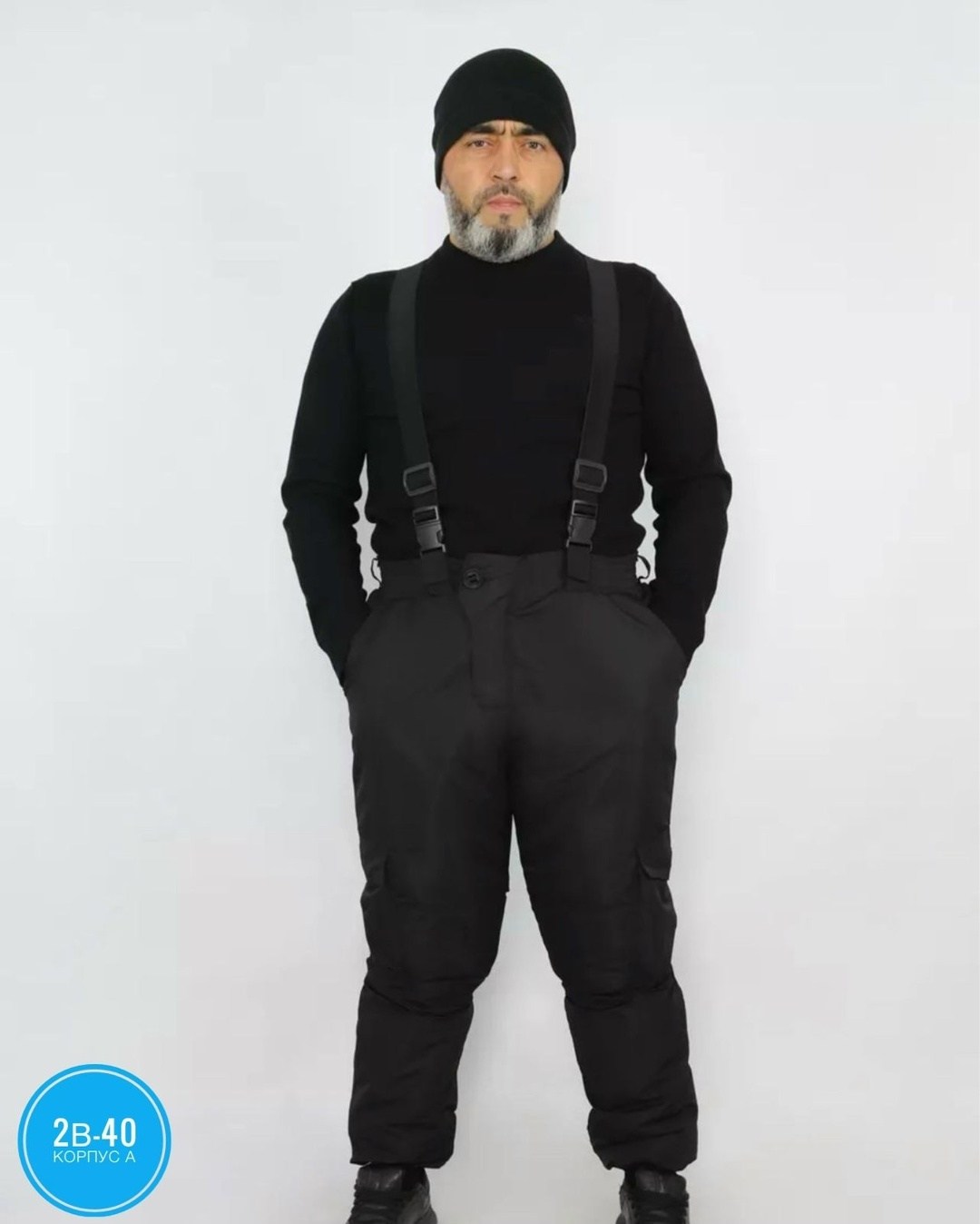 костюм горка,демисезонный костюм горка,костюм горка зимний тактический,костюм горка зима,камуфляжная одежда