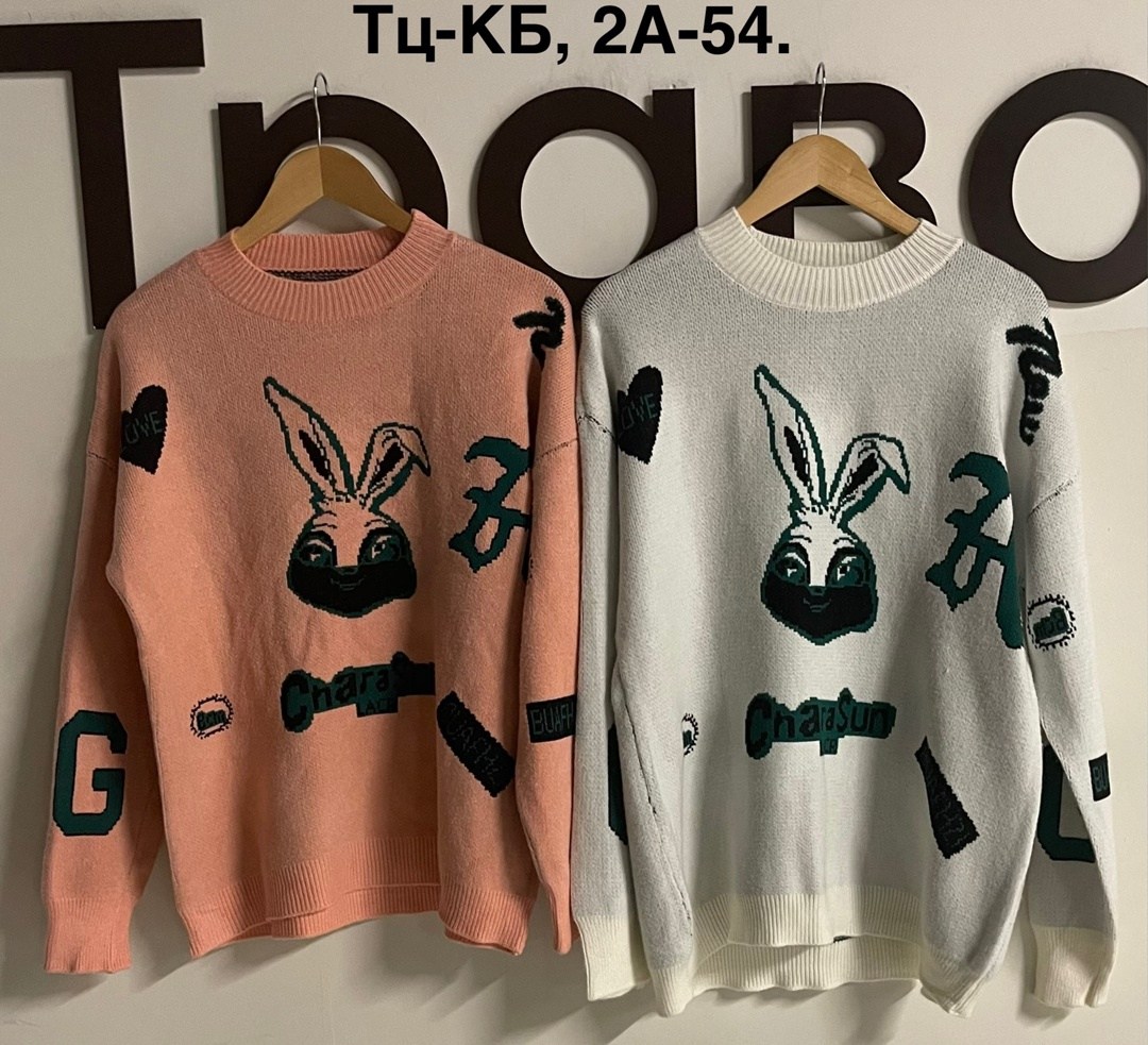 кофта женская,свитера женские,модные свитера,свитер,кофта свитер женский