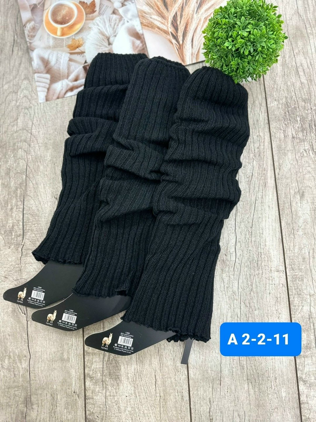 гетры женские,вязаные гетры,гетры в,теплые вязаные гетры,гетры белые