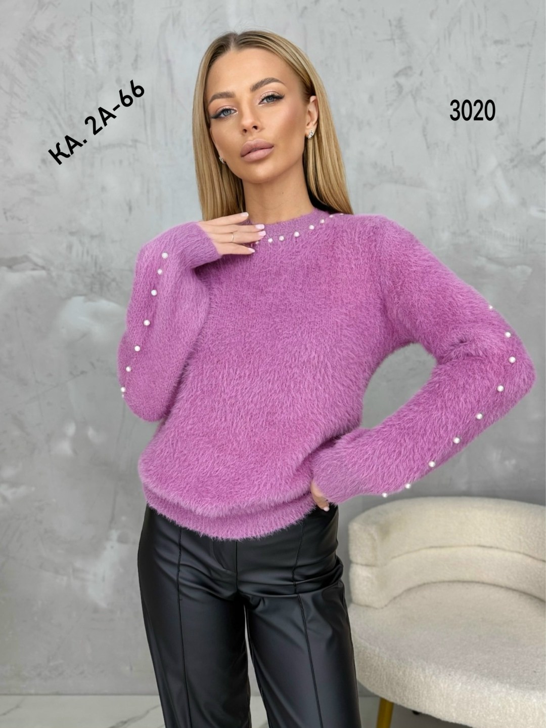 женская кофта,кофта женская свитер,модные свитера,свитера женские,свитер женский вязаный