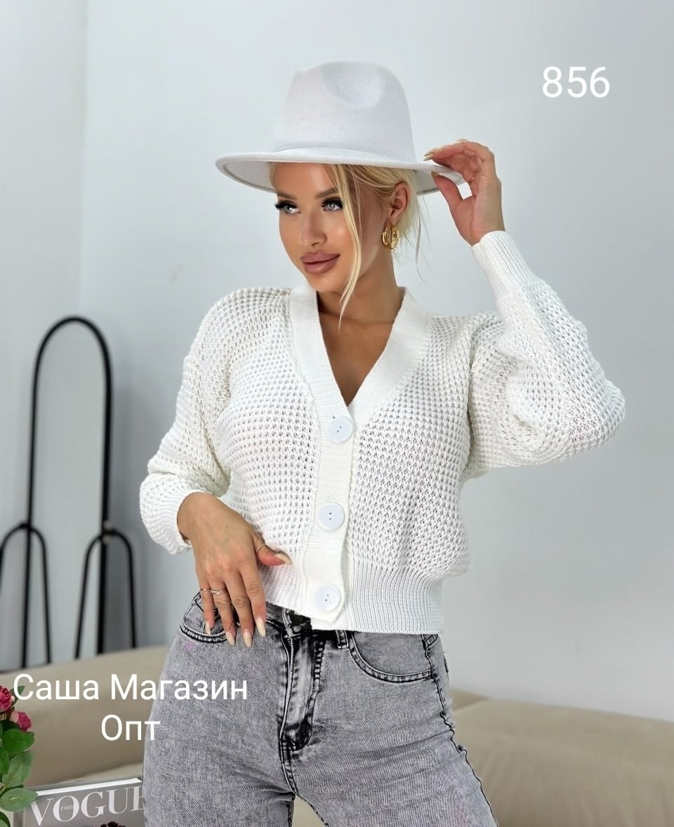 кардиган укороченный вязаный на пуговицах,кардиган укороченный вязаный,кардиган женский модный,кардиган женский,кардиган