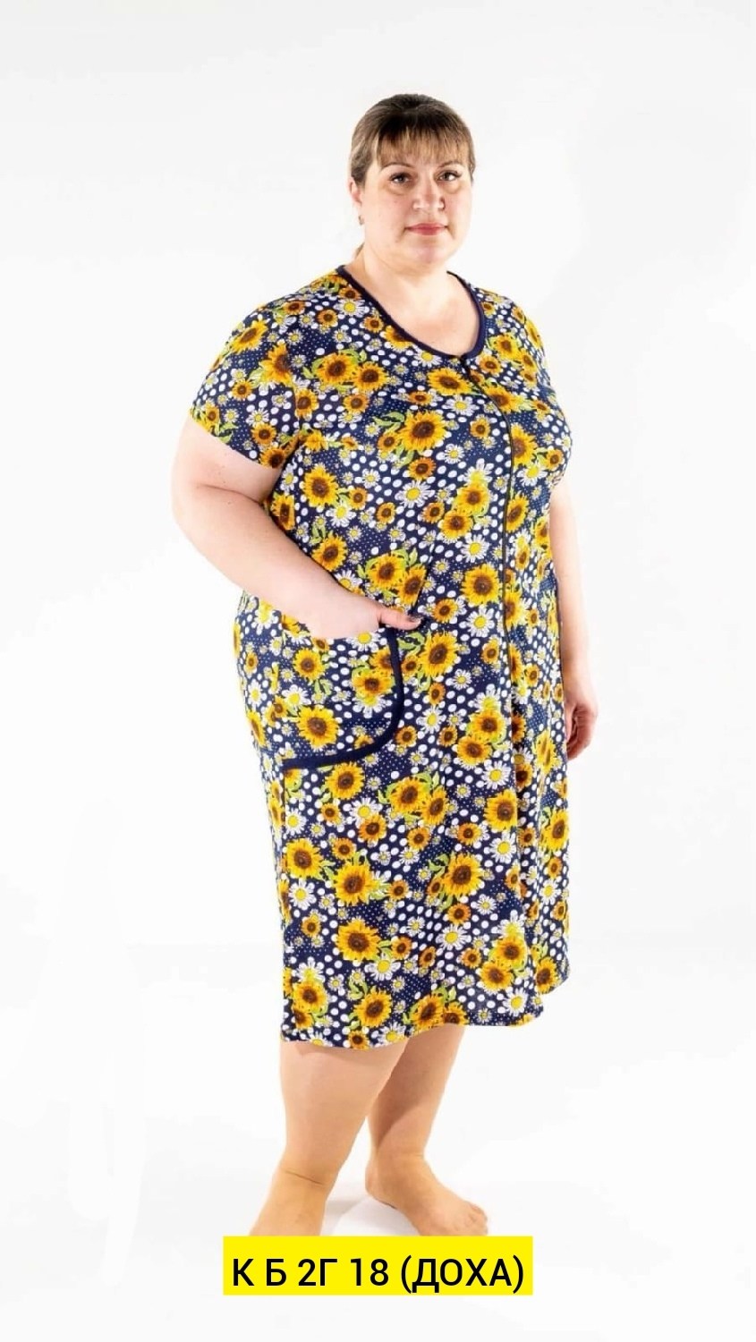 женские халаты,халат домашний женский большие размеры,халат женский домашний на молнии большие размеры,халат женский домашний на молнии,халат хб женский