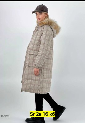 Верхняя одежда