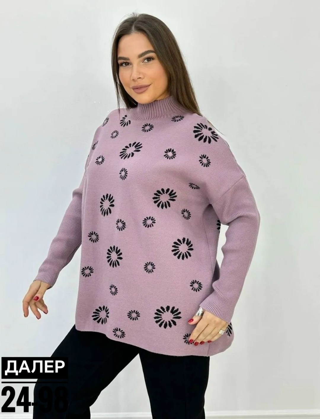 женская кофта,теплая кофта,базовая кофта,джемпер женский кофта,кофта свитер