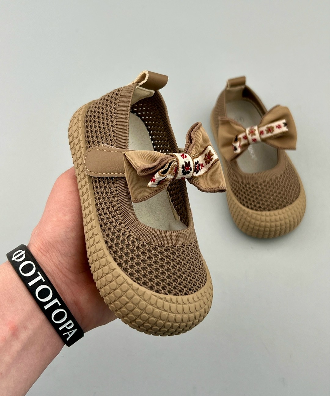 ,детские туфли, капитошка,детская ,модели обуви