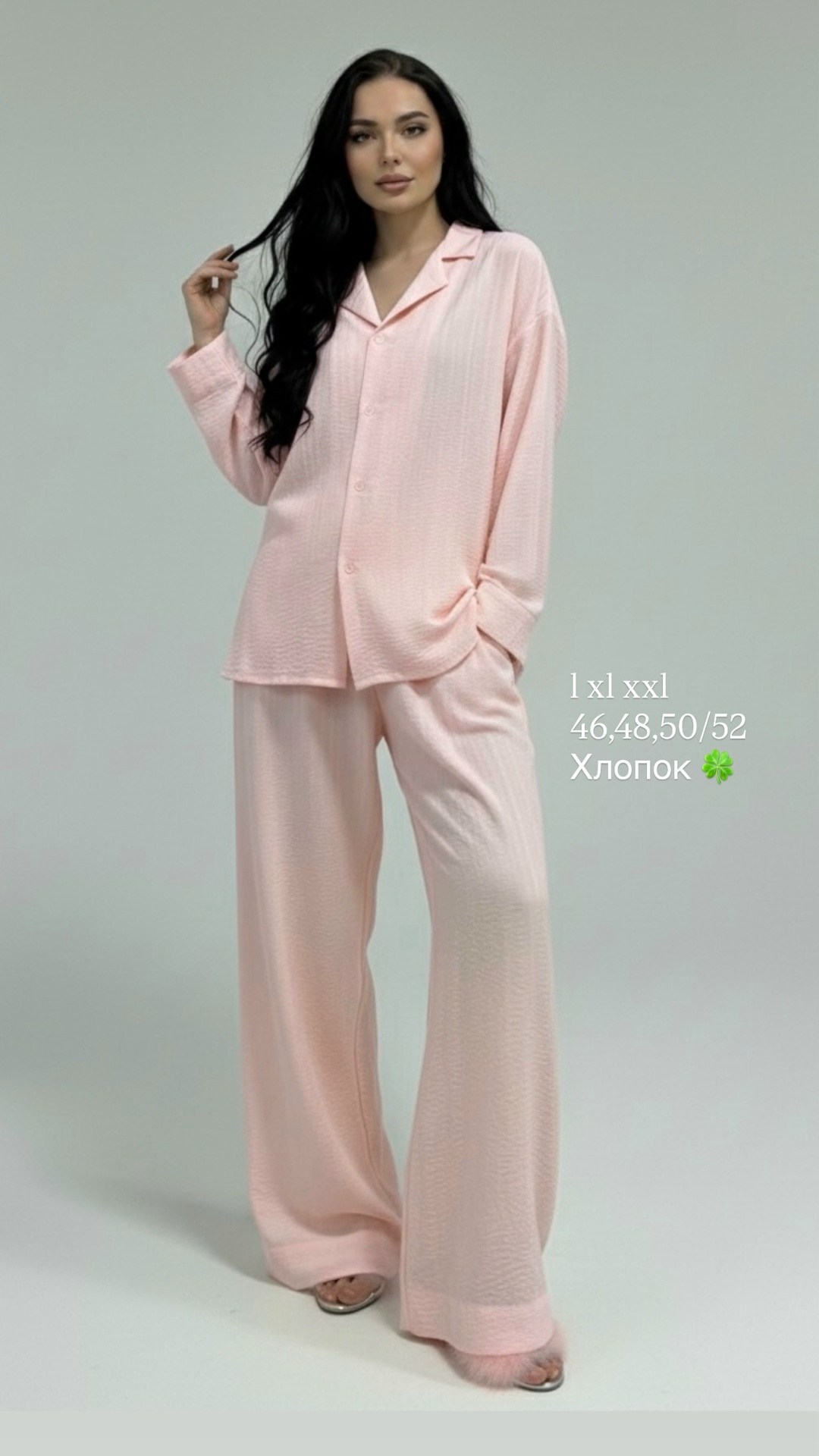 пижама женская,комплект пижама,пижама из натурального хлопка,пижама домашняя,пижамные костюмы