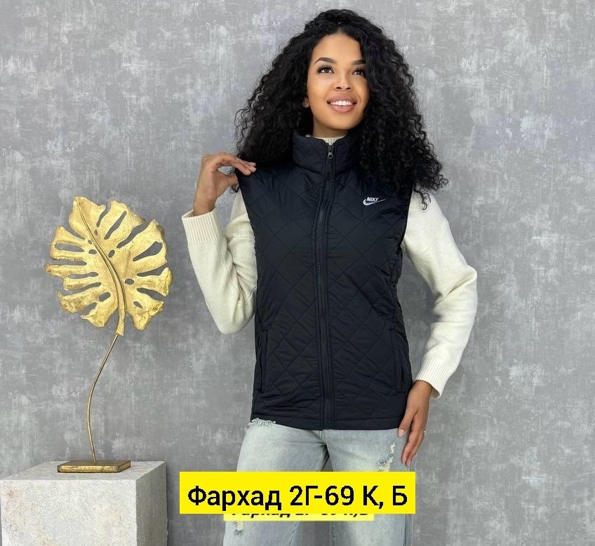 жилетка женская,жилет женский,жилетка,жилет,жилетка двухсторонняя