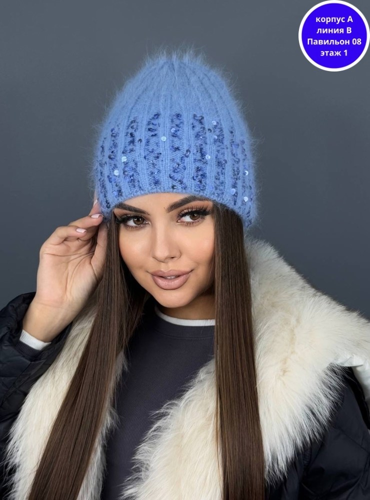 шапка ангора,шапка женская,женская шапка из ангоры,шапка вязаная,женская вязаная шапка